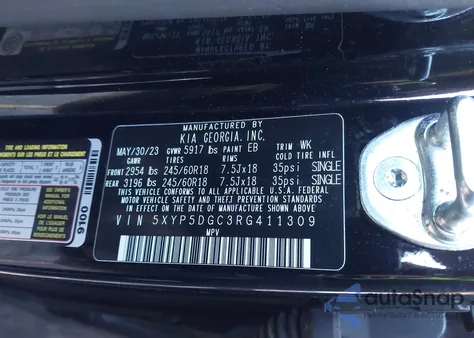 2024 Kia Telluride Sx Prestige X-Pro z USA, uszkodzony, nr VIN 5XYP5DGC3RG411309